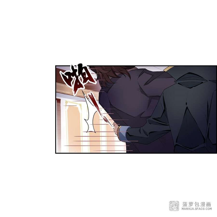 Wuxian Shitu Yu Shier Zhan Ji (Infinite Apostles and Twelve War Girls) Chapter 59 Gambar 16